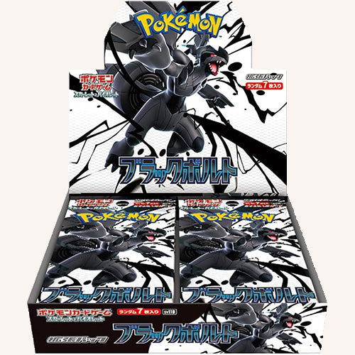 Pokmon Trading Card Game SV11B Black Bolt Booster Box Scarlet & Viole Yay Good Cards Pokmon Trading Card Game SV11B Black Bolt Booster Box Scarlet & Viole Yay Good Cards