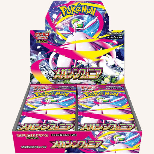 Pokmon Trading Card Game M1S Mega Symphonia Booster Box Japanese Seal Yay Good Cards Pokmon Trading Card Game M1S Mega Symphonia Booster Box Japanese Seal Yay Good Cards