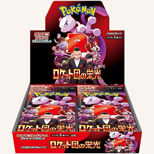 Pokémon Trading Card Game SV10 Scarlet & Violet Booster Box Glory of Team Rocket Japanese Sealed