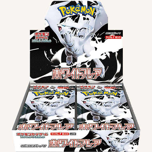 Pokmon Trading Card Game SV11W White Flare Booster Box Scarlet & Viol Yay Good Cards Pokmon Trading Card Game SV11W White Flare Booster Box Scarlet & Viol Yay Good Cards