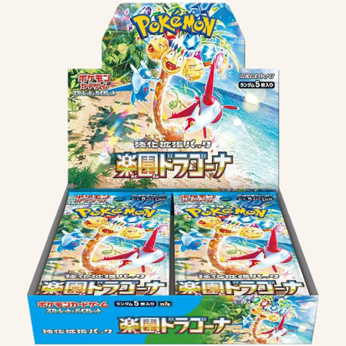 Pokémon Trading Card Game SV7A Scarlet & Violet Booster Box Paradise Dragona Japanese Sealed