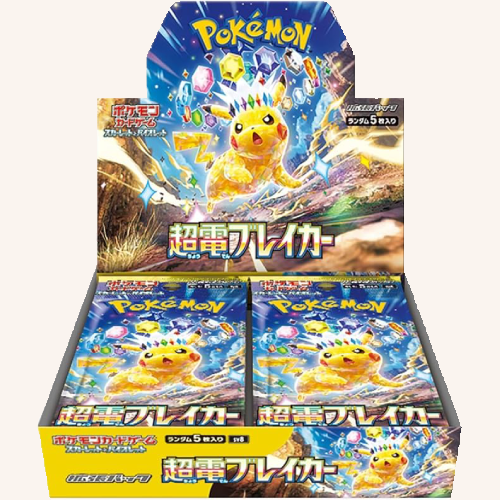 Pokémon Trading Card Game SV8 Scarlet & Violet Booster Box Super Electric Breaker Japanese Sealed