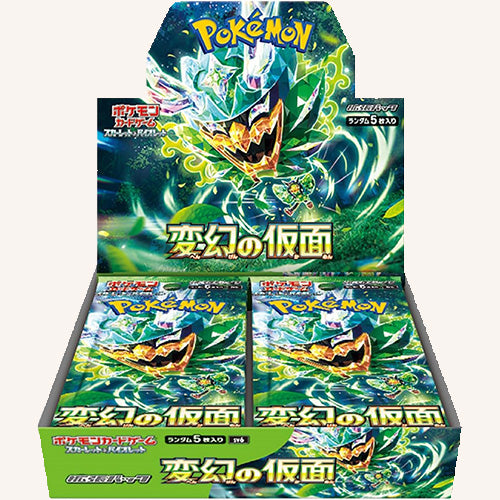 Pokémon Trading Card Game SV06 Scarlet & Violet Booster Box Mask of Change Japanese Sealed