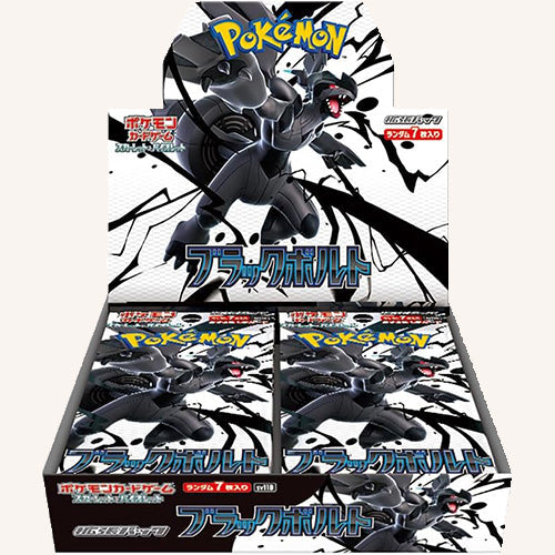 WHOLESALE Pokémon Trading Card Game SV11B Black Bolt Booster Box Scarlet & Violet Japanese Sealed