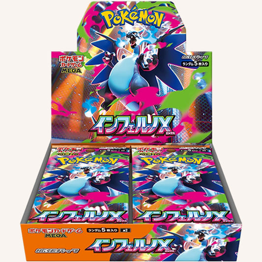 Pokémon Trading Card Game M2 Inferno X Booster Box Japanese Sealed