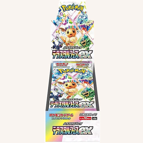 Pokémon Trading Card Game SV8A Scarlet & Violet Booster Box Eevee Terastal Festival Japanese Sealed
