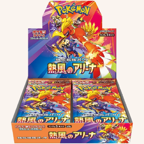 WHOLESALE Pokémon Trading Card Game SV9A Scarlet & Violet Booster Box Heat Wave Arena Japanese Sealed